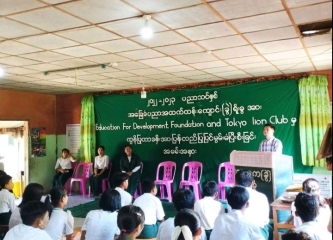 Tokyo Lions Club Foundation Renovates Computer Classroom at Yogwa Basic Education High School
